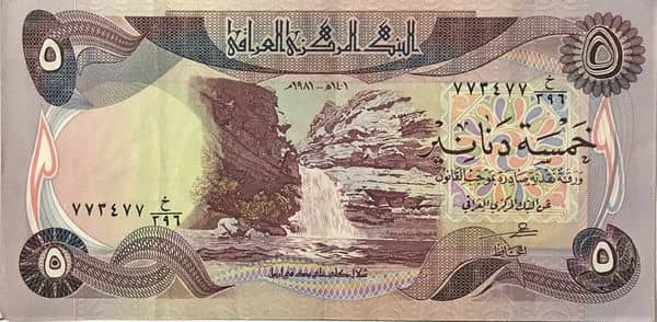 5 Dinars from Iraq