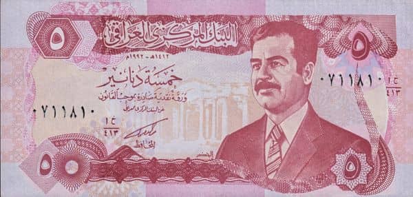 5 Dinars from Iraq