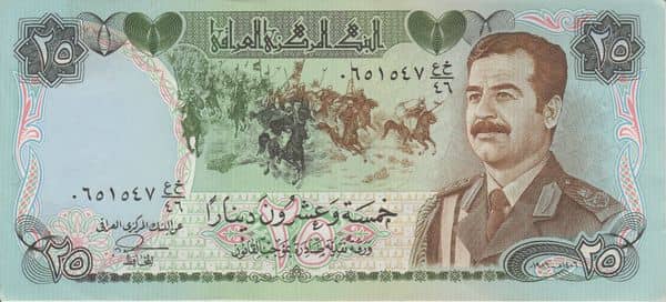 25 Dinars from Iraq
