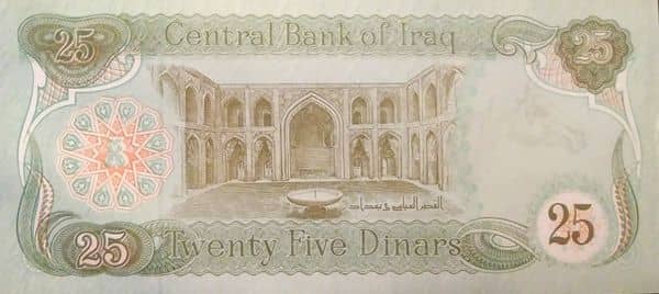 25 Dinars Emergency Gulf War from Iraq