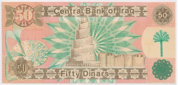 50 Dinars Emergency Gulf War from Iraq