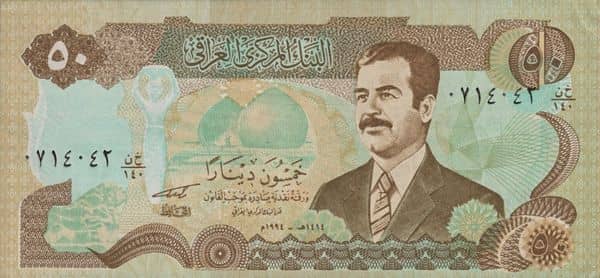 50 Dinars from Iraq