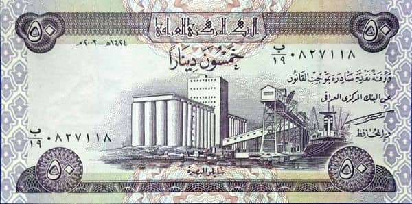 50 Dinars from Iraq