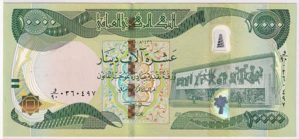 10000 Dinars from Iraq