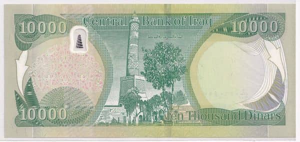 10000 Dinars from Iraq