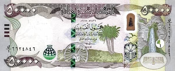 50000 Dinars from Iraq