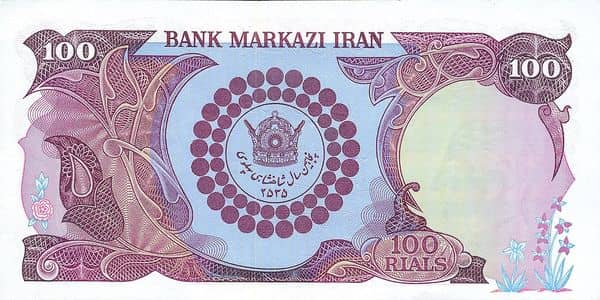 100 Rials Pahlavi Dynasty from Iran