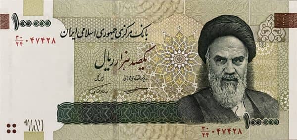 100000 Rials from Iran
