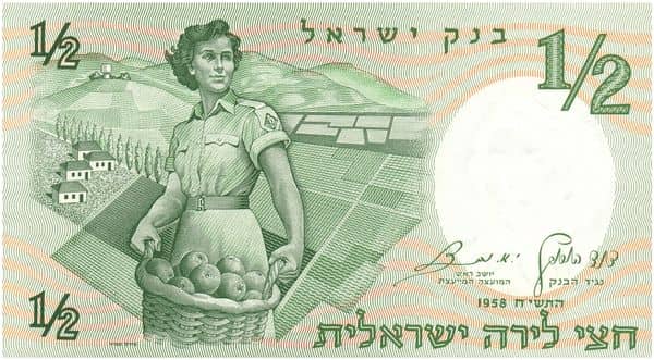 ½ Lira Walks of Life - Pioneer Woman from Israel