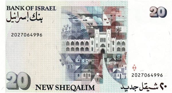 20 New Sheqalim Moshe Sharett from Israel
