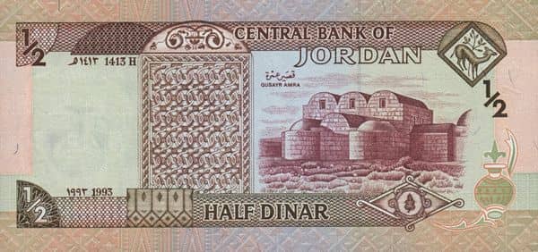 ½ Dinar from Jordan