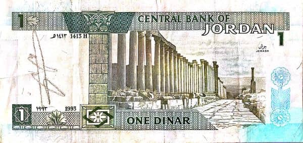 1 Dinar from Jordan