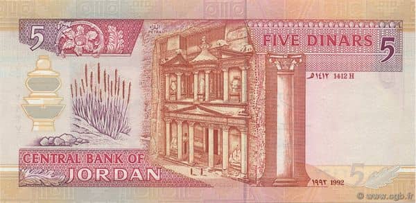 5 Dinars from Jordan