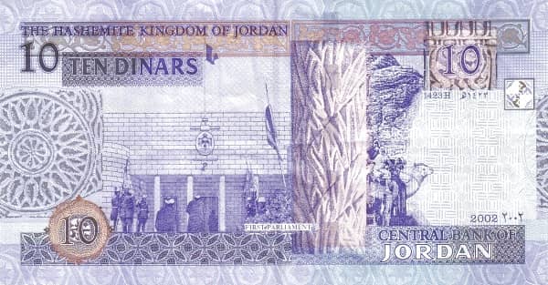 10 Dinars from Jordan