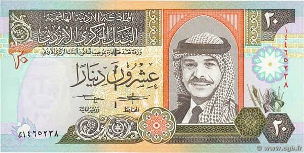 20 Dinars from Jordan