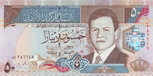 50 Dinars from Jordan