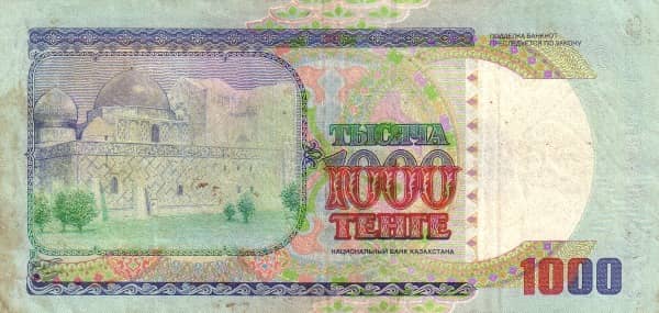 1000 Tenge from Kazakhstan