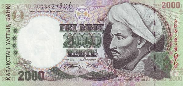 2000 Tenge from Kazakhstan