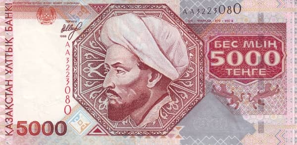 5000 Tenge from Kazakhstan