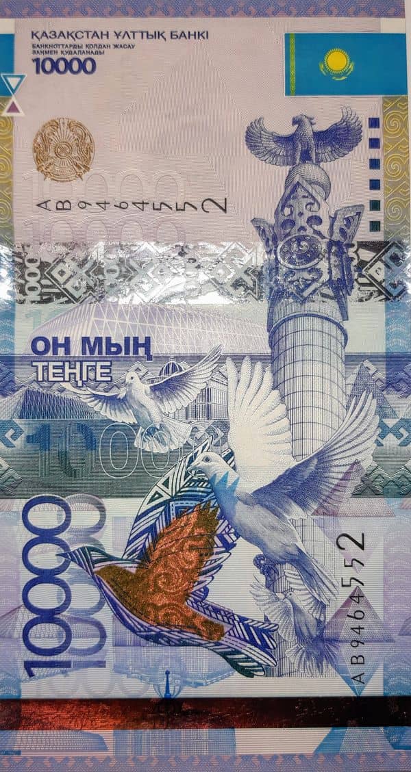 10000 Tenge Independence from Kazakhstan