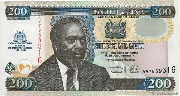 200 Shillings Independence from Kenya