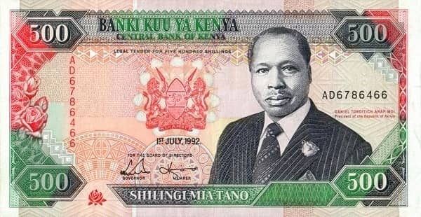500 Shillings from Kenya