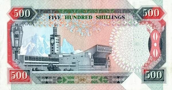 500 Shillings from Kenya