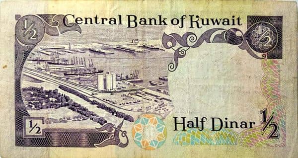 ½ Dinar from Kuwait