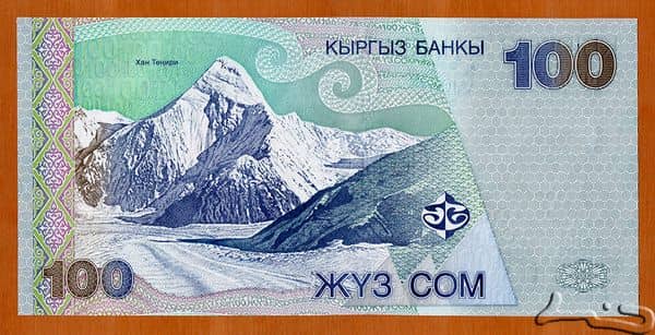 100 Som from Kyrgyzstan