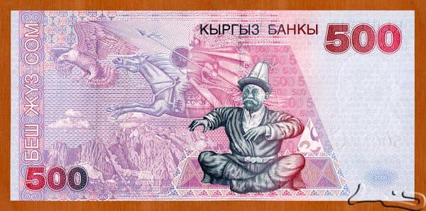 500 Som from Kyrgyzstan