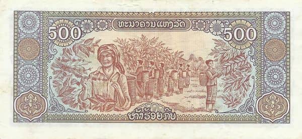500 Kip from Laos