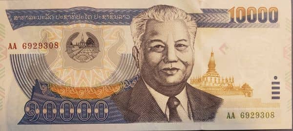 10000 Kip from Laos