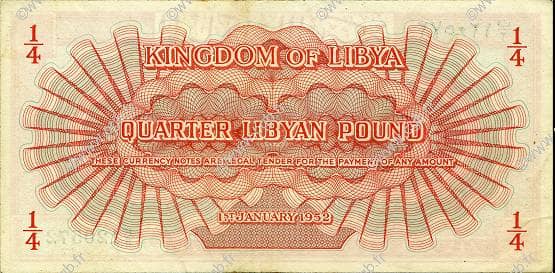 1/4 Pound from Libya