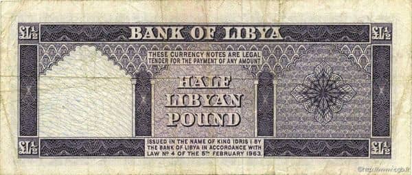 1/2 Pound from Libya