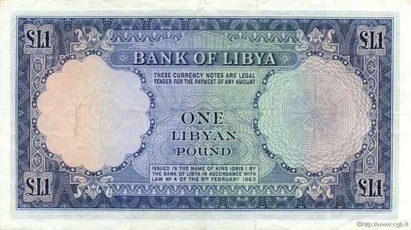 1 Pound from Libya