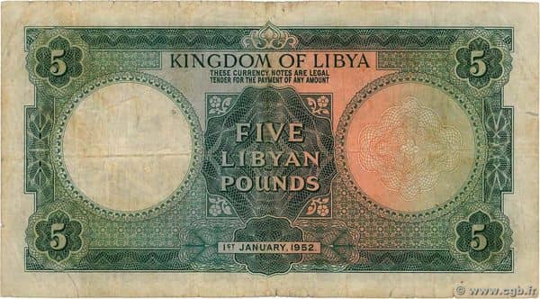 5 Pounds from Libya