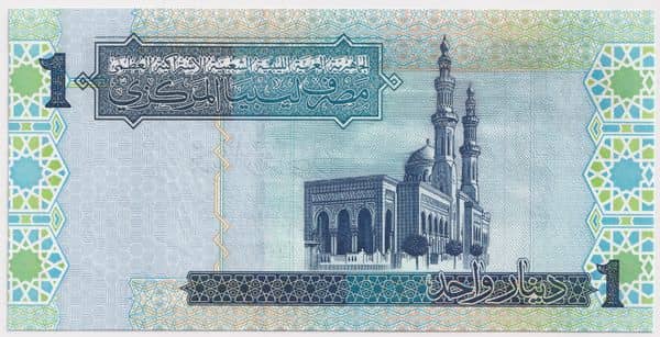 1 Dinar from Libya