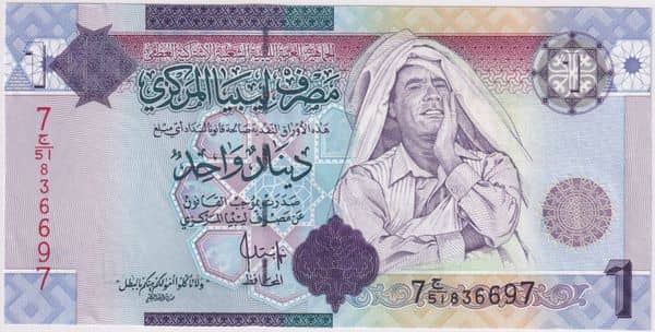 1 Dinar from Libya