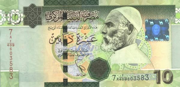 10 Dinars from Libya