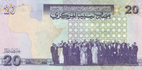20 Dinars from Libya