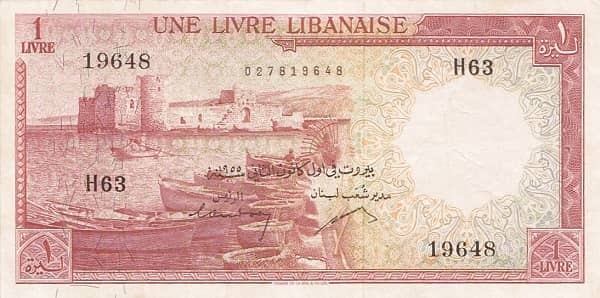 1 Livre from Lebanon