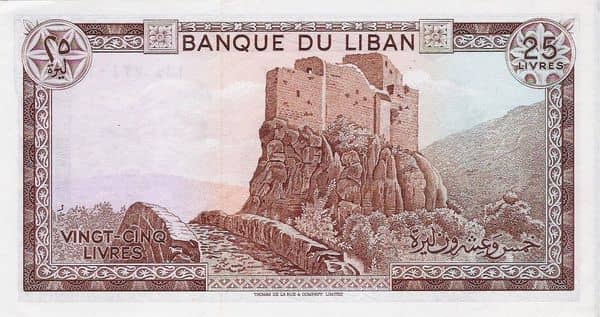 25 Livres from Lebanon