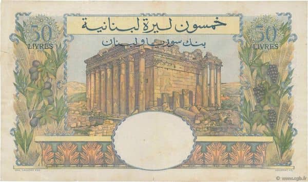 50 Livres from Lebanon