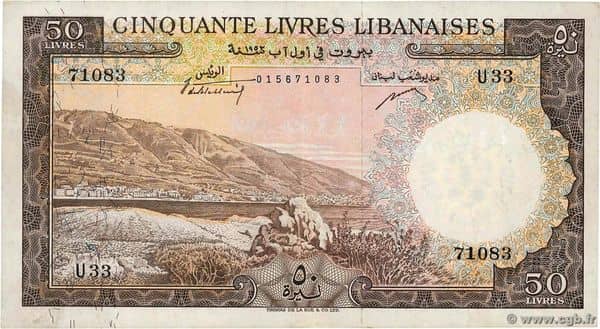 50 Livres from Lebanon