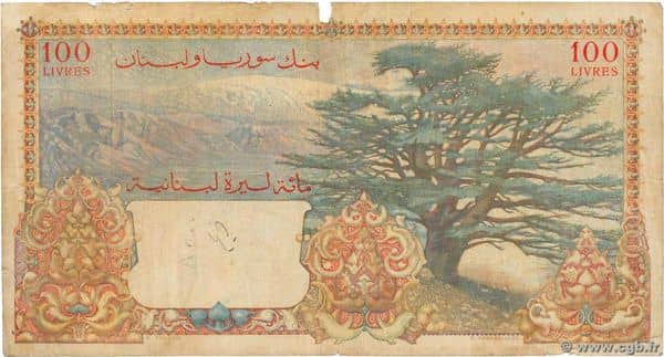 100 Livres from Lebanon