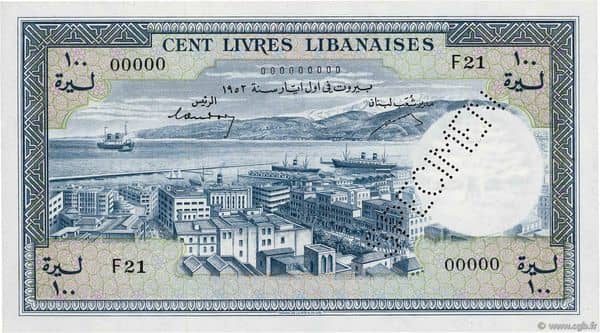 100 Livres from Lebanon
