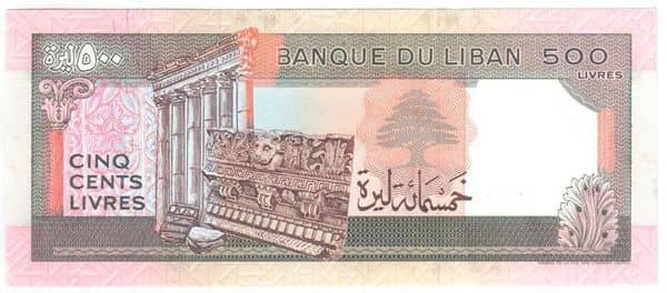 500 Livres from Lebanon