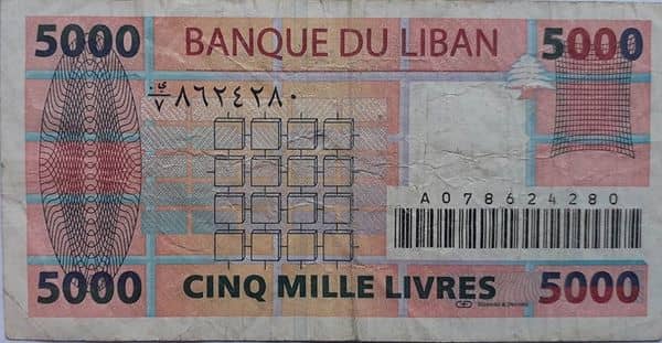 5000 Livres from Lebanon