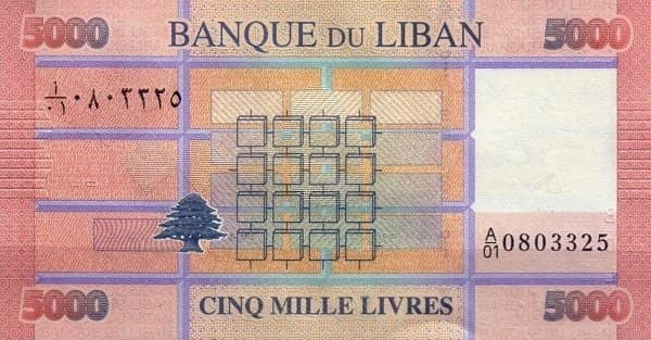 5000 Livres from Lebanon