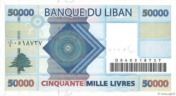 50000 Livres from Lebanon